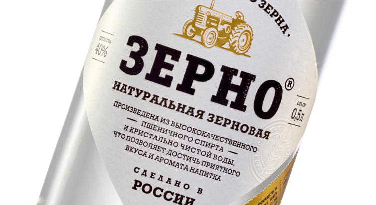 Label